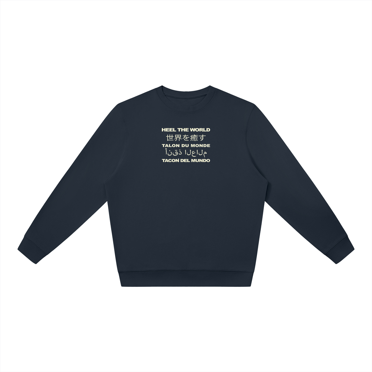 Unisex Oversized Crewneck Sweatshirt