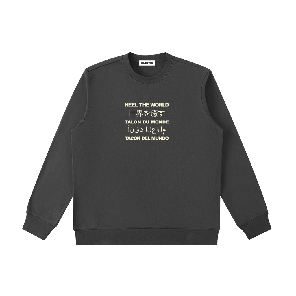 Essential Heavyweight Crewneck  Sweatshirt