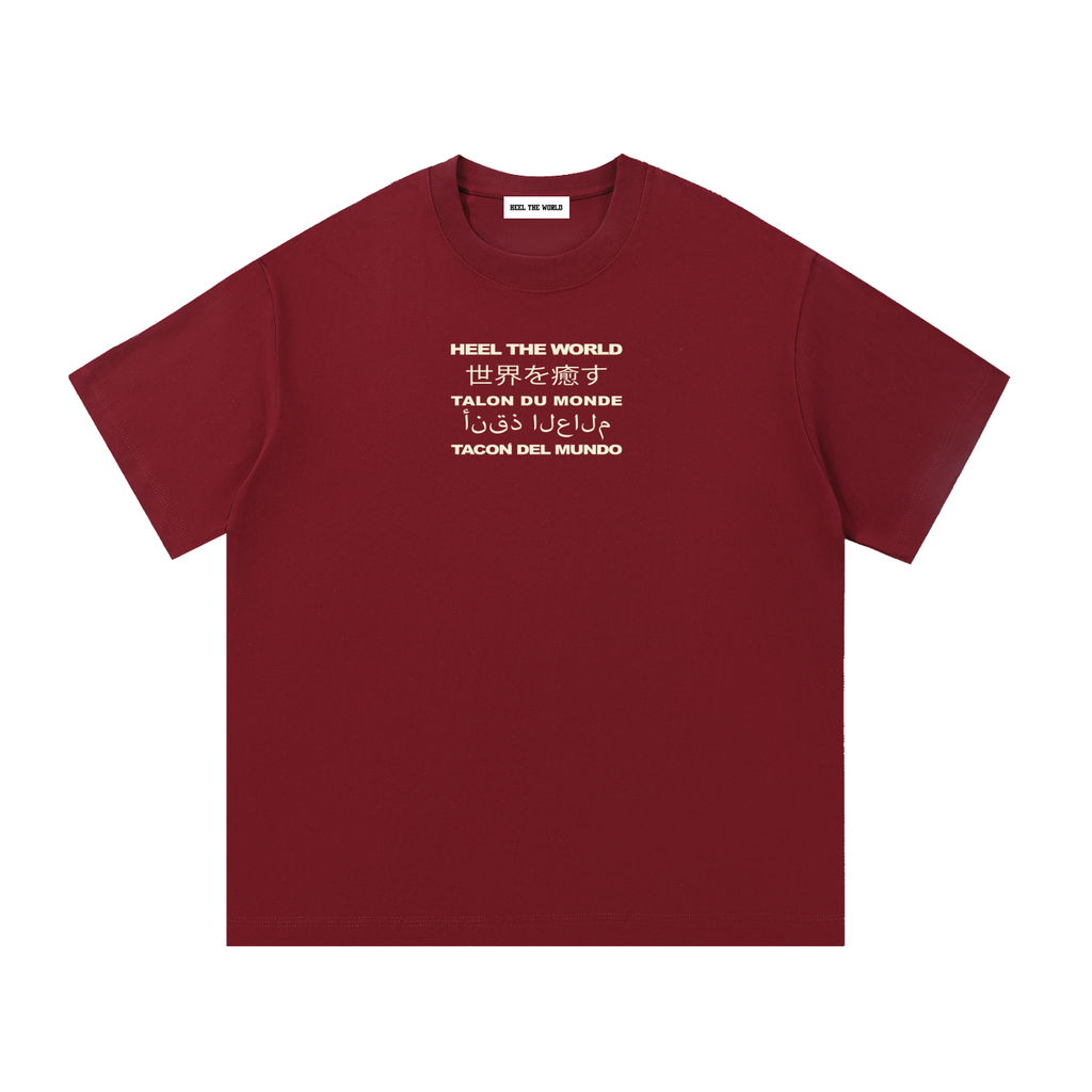 Essential Cotton T-Shirt