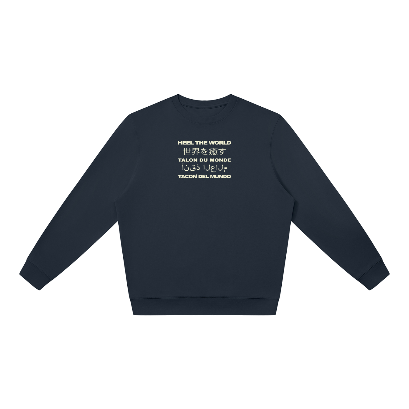 Unisex Oversized Crewneck Sweatshirt