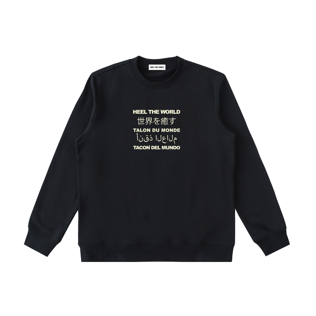 Essential Heavyweight Crewneck  Sweatshirt