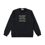 Essential Heavyweight Crewneck  Sweatshirt