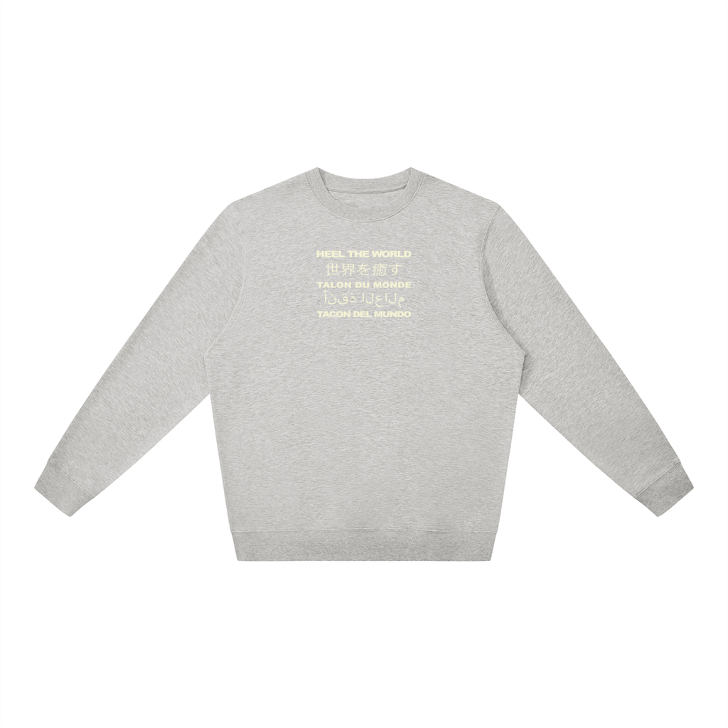 Unisex Oversized Crewneck Sweatshirt
