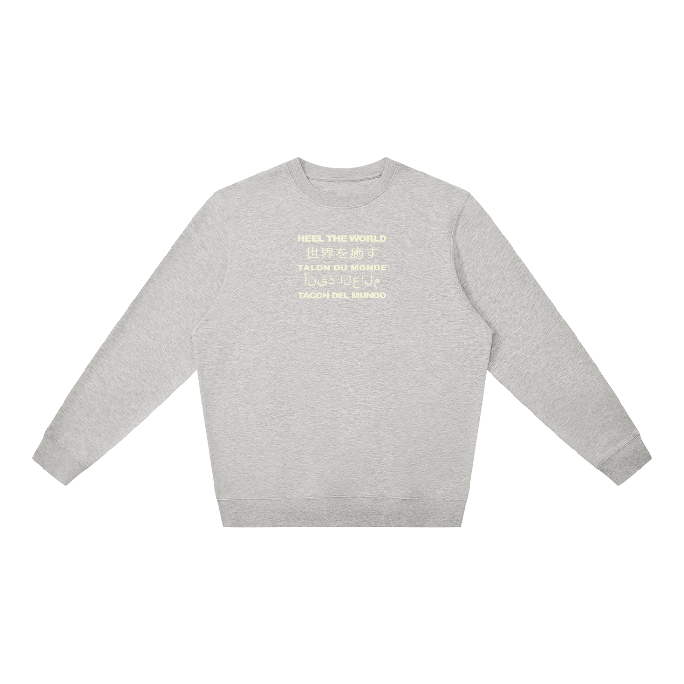 Unisex Oversized Crewneck Sweatshirt