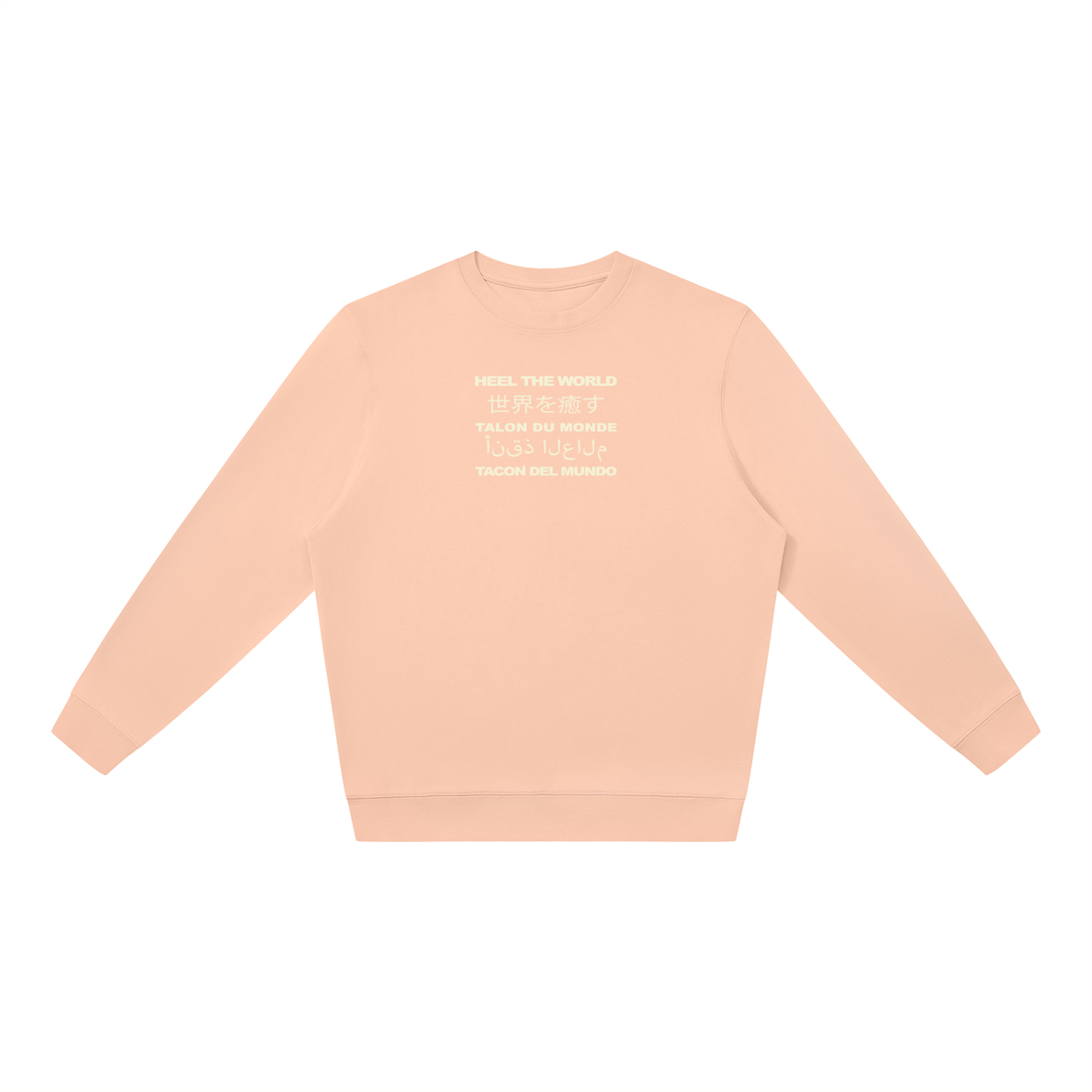Unisex Oversized Crewneck Sweatshirt