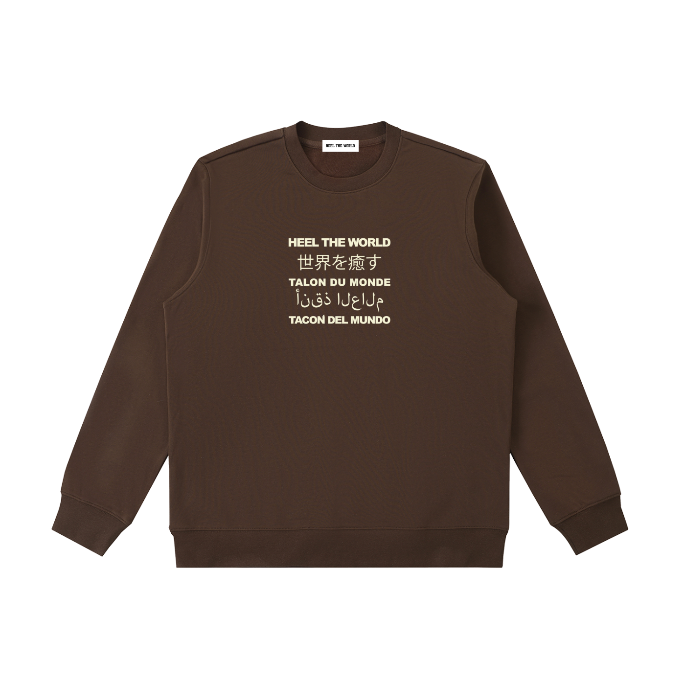 Essential Heavyweight Crewneck  Sweatshirt